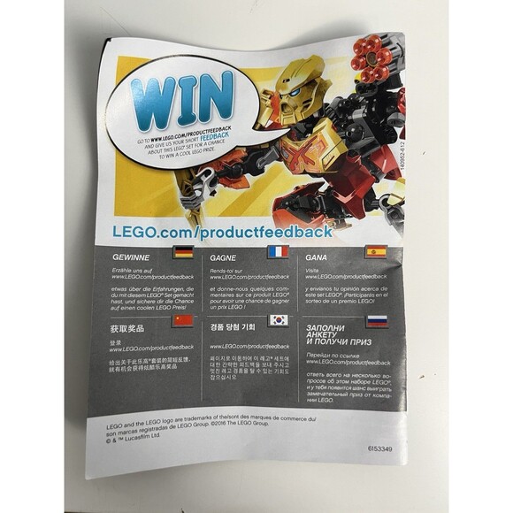 Lego Star Wars Figures: First Order Stormtrooper Complete w/Manual 75114 - Picture 3 of 11